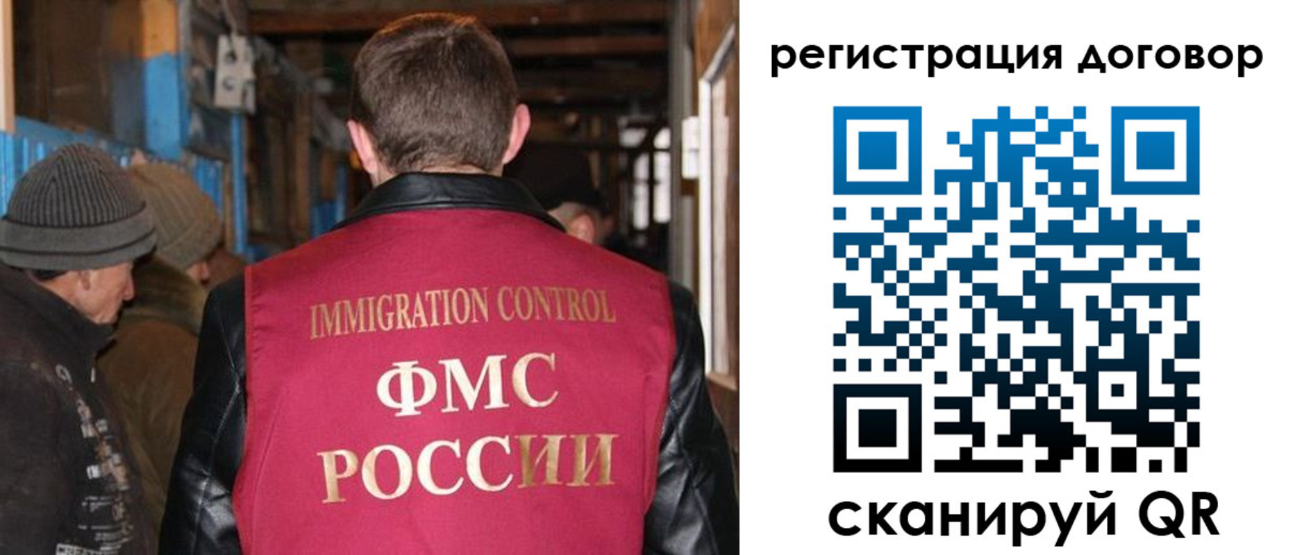 форма 3 в Завитинске